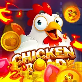 Chicken Cross